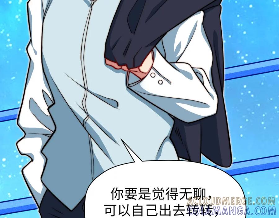 第121页