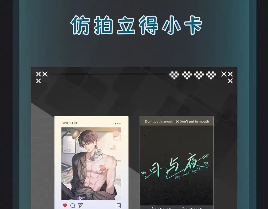 第89页