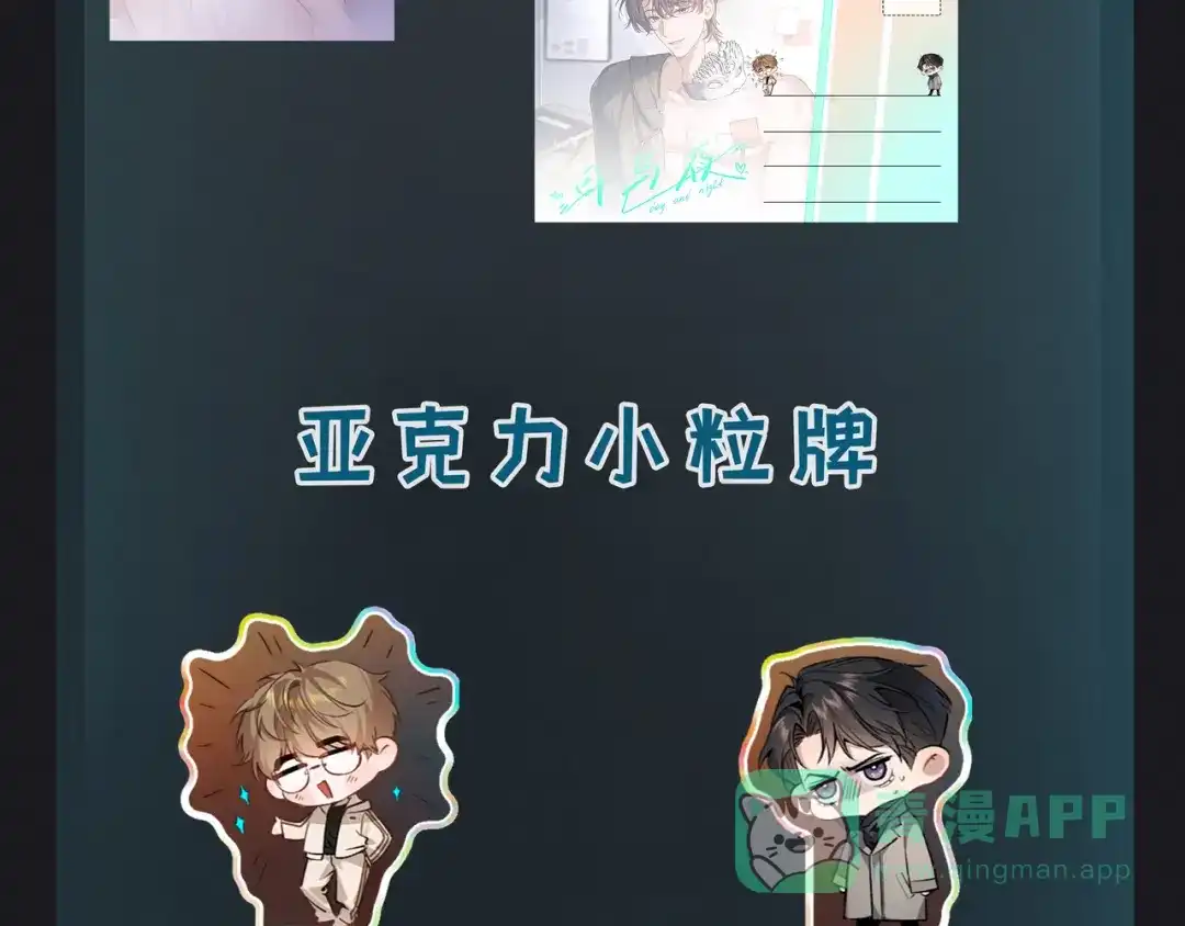第101页