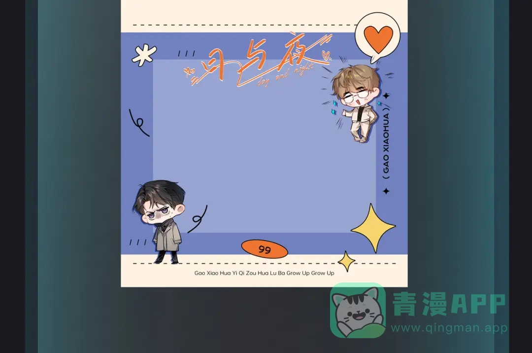 第96页