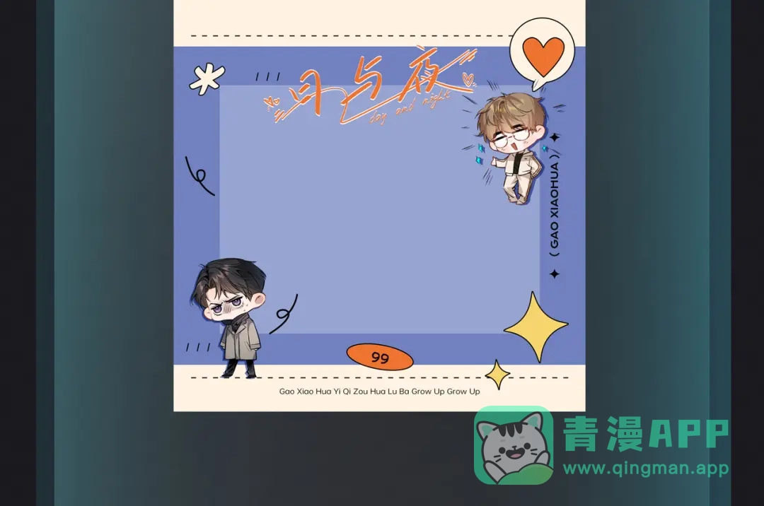 第111页