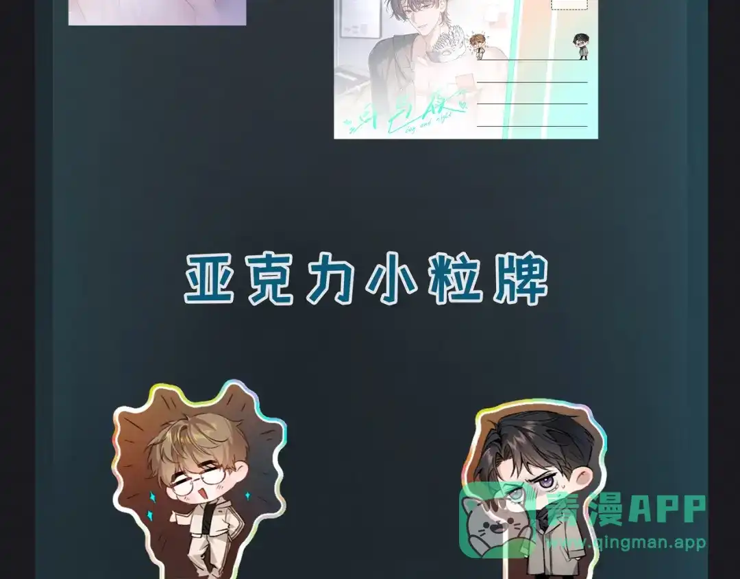 第116页