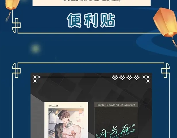 第118页