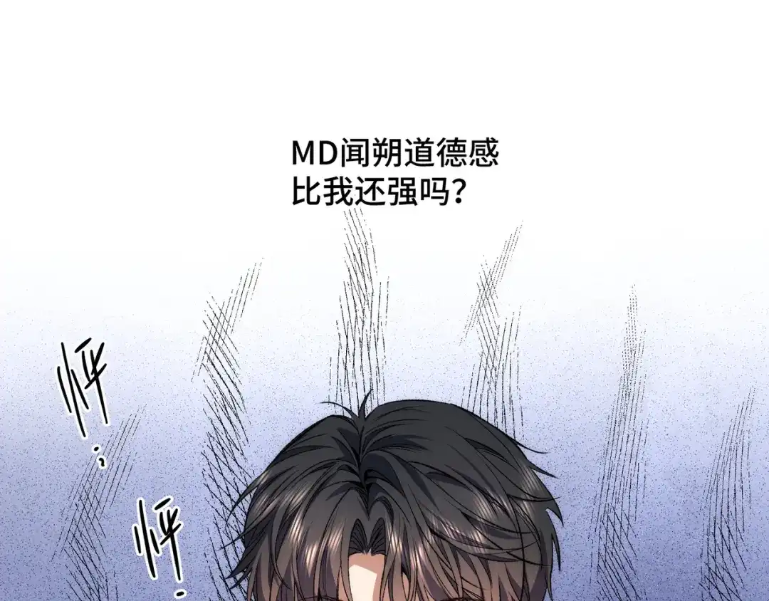 第205页