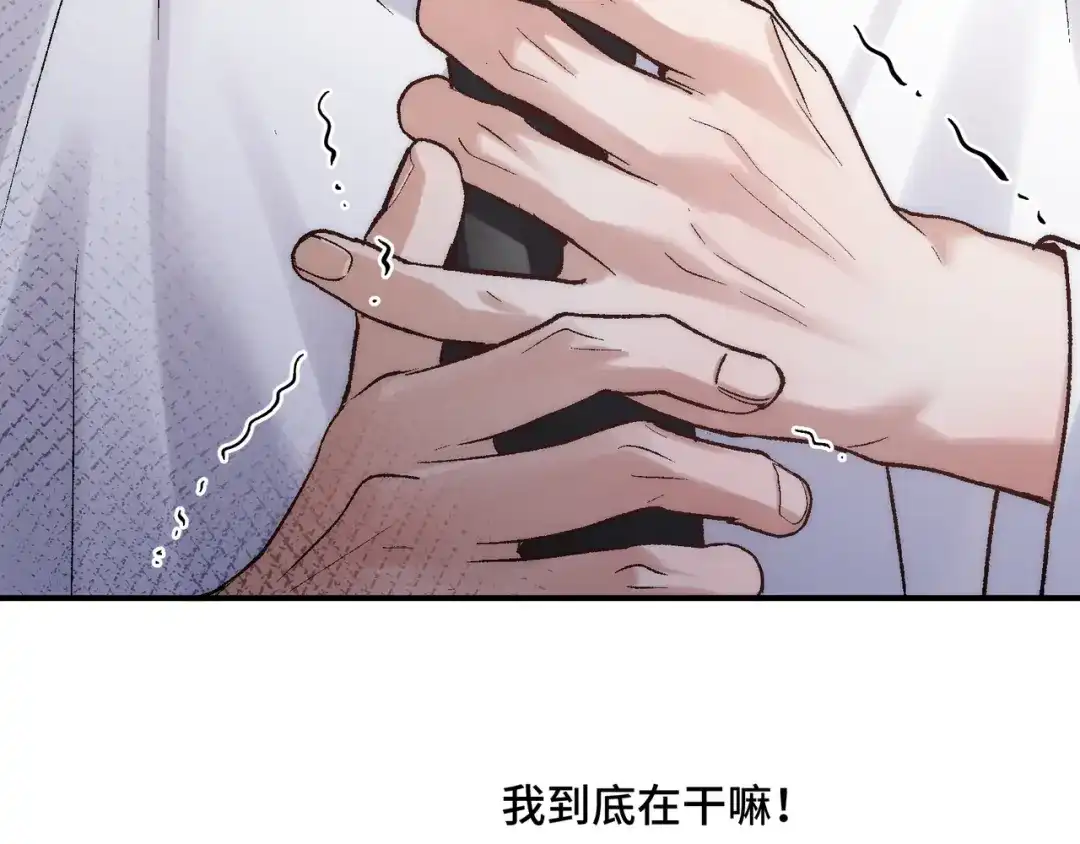 第214页