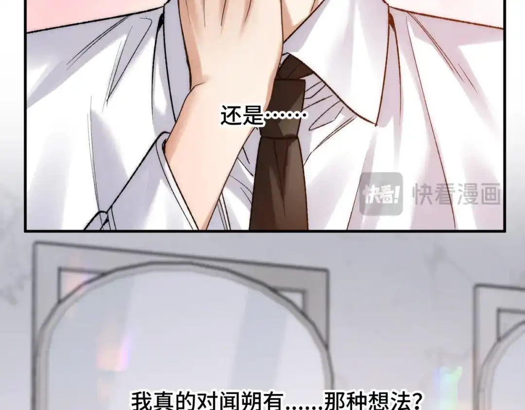第223页
