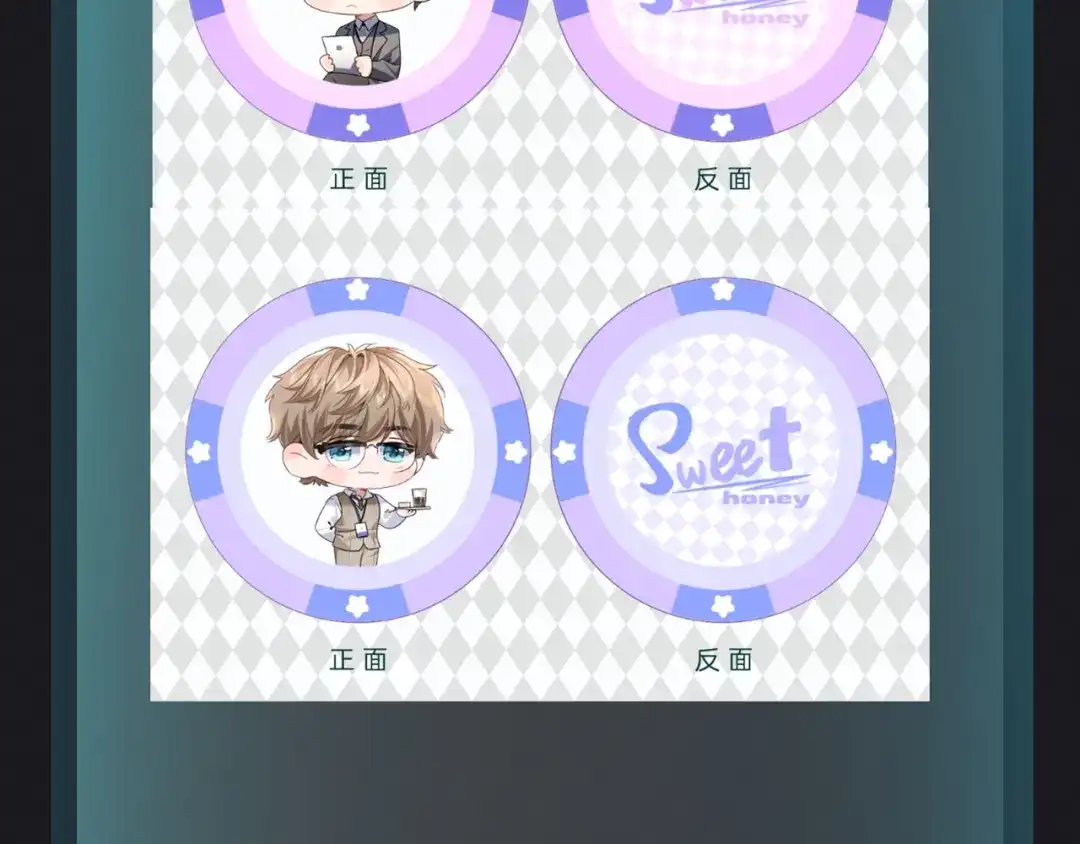 第262页