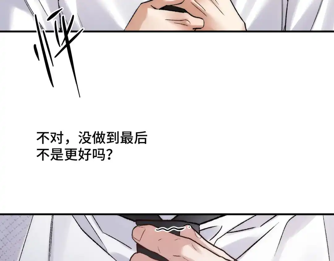 第212页
