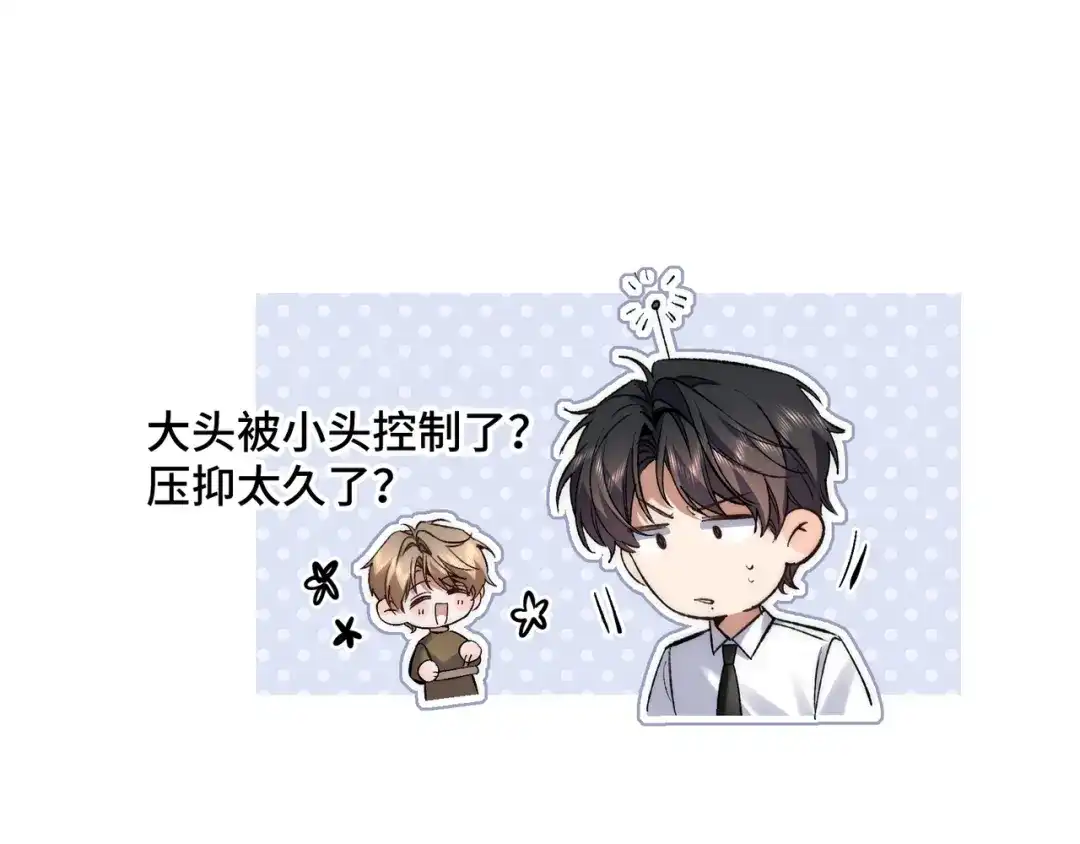 第218页