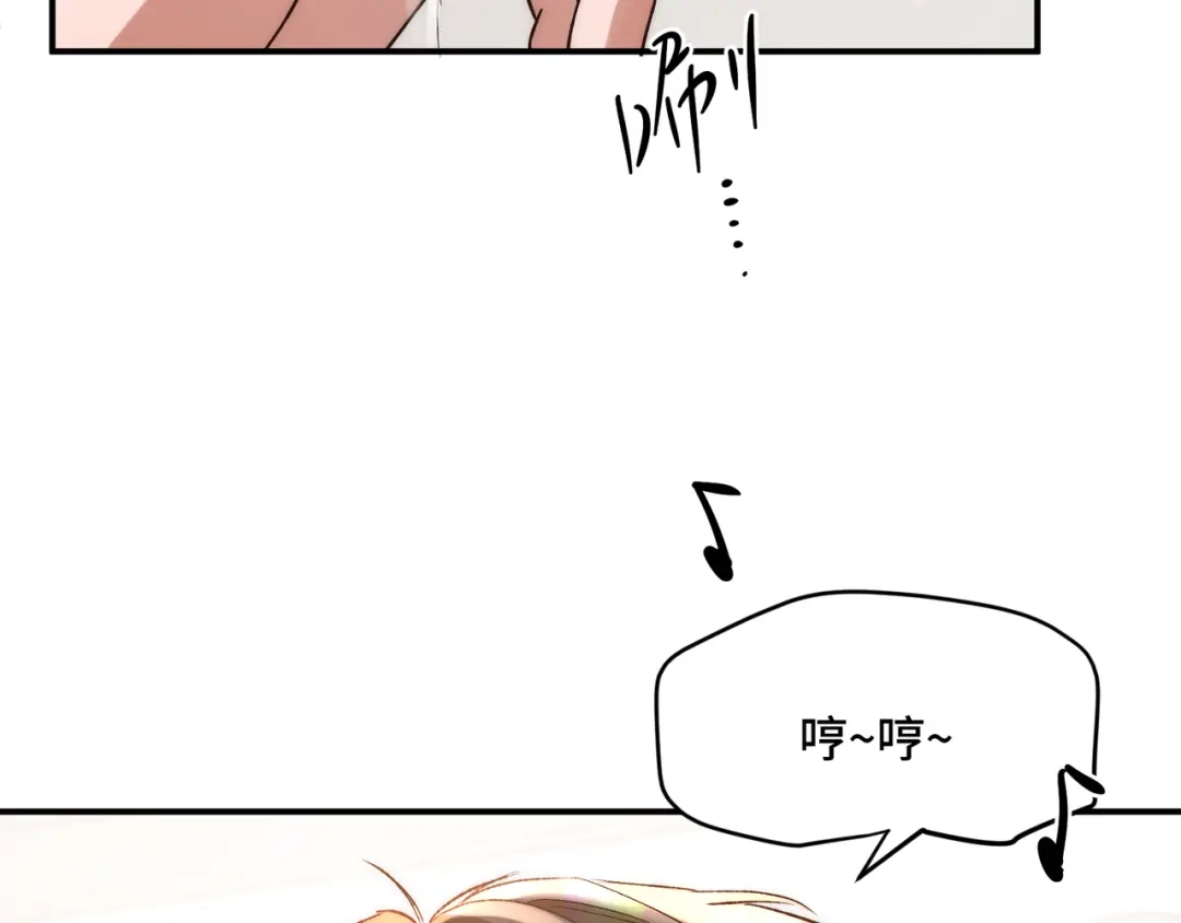 第236页