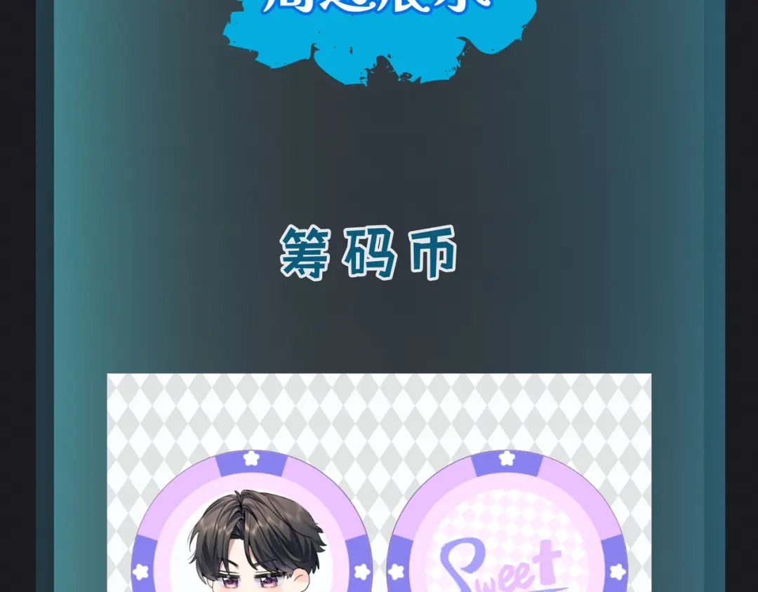 第179页