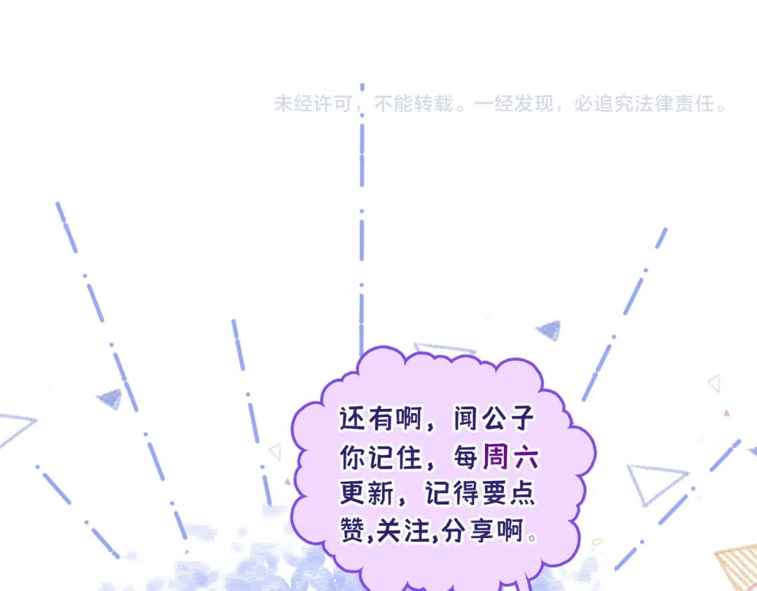 第303页