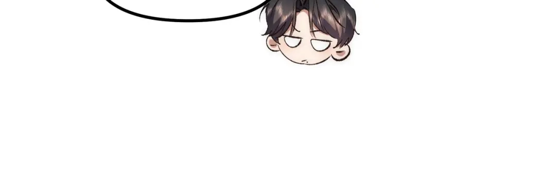 日与夜 第三十五话 新盟友 第40页