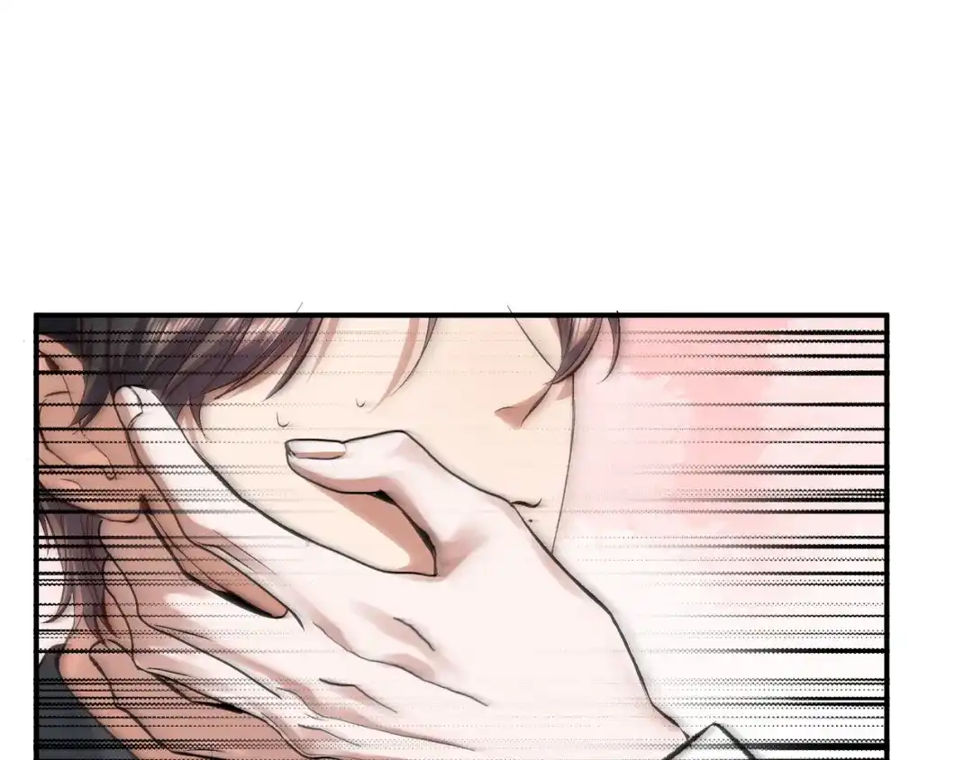 日与夜 第三十六话 如何证明我的爱 第102页