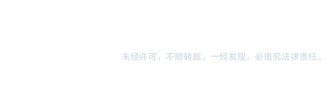日与夜 第三十七话 幸好你没事 第95页