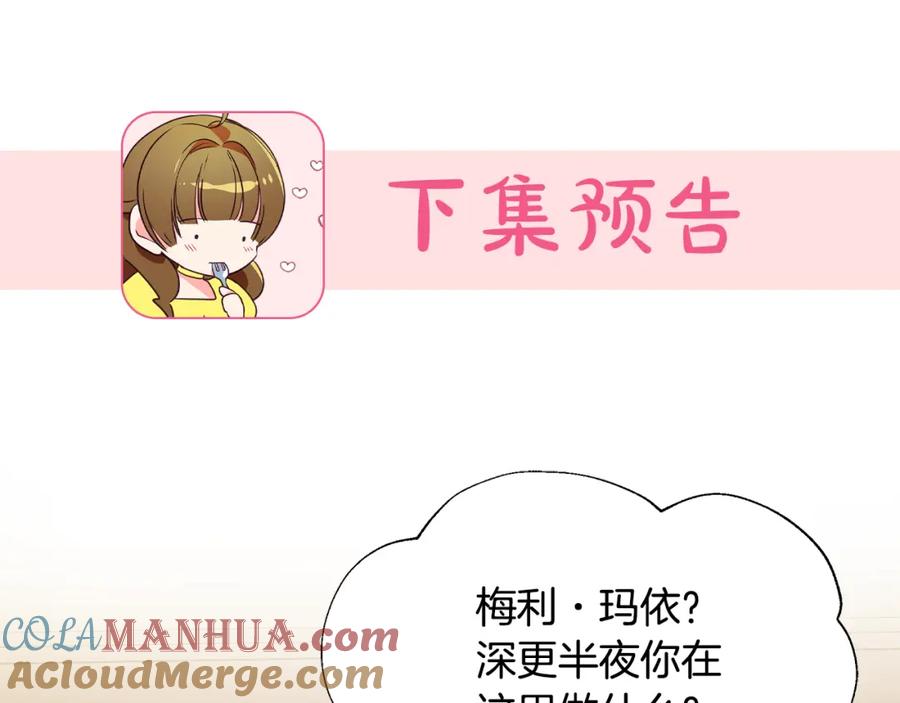第185页
