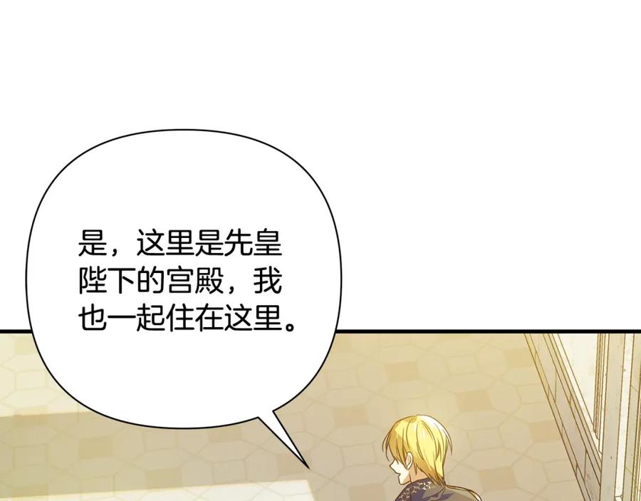 第182页