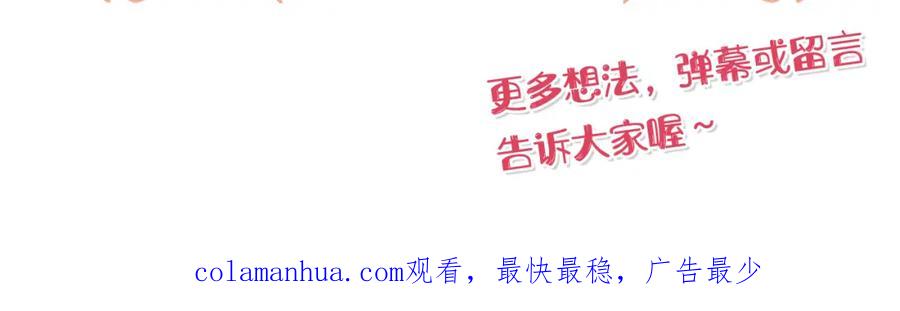 第214页