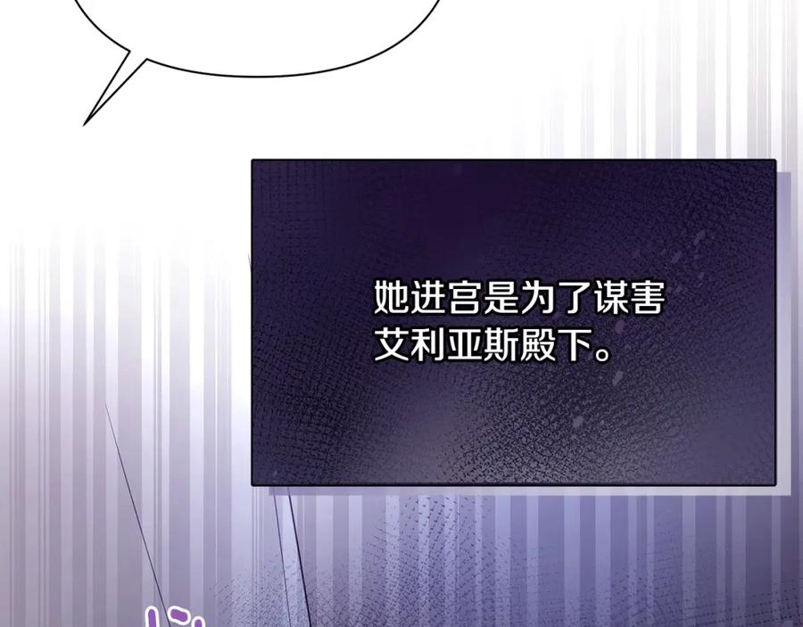 第202页