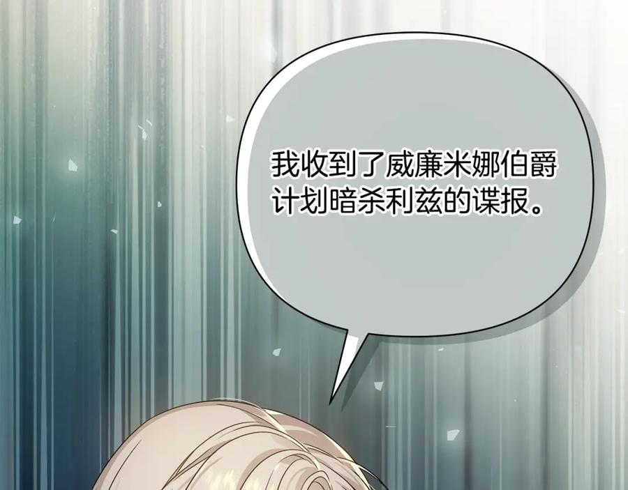 第206页