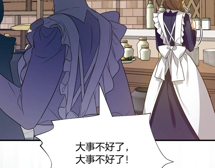 第212页