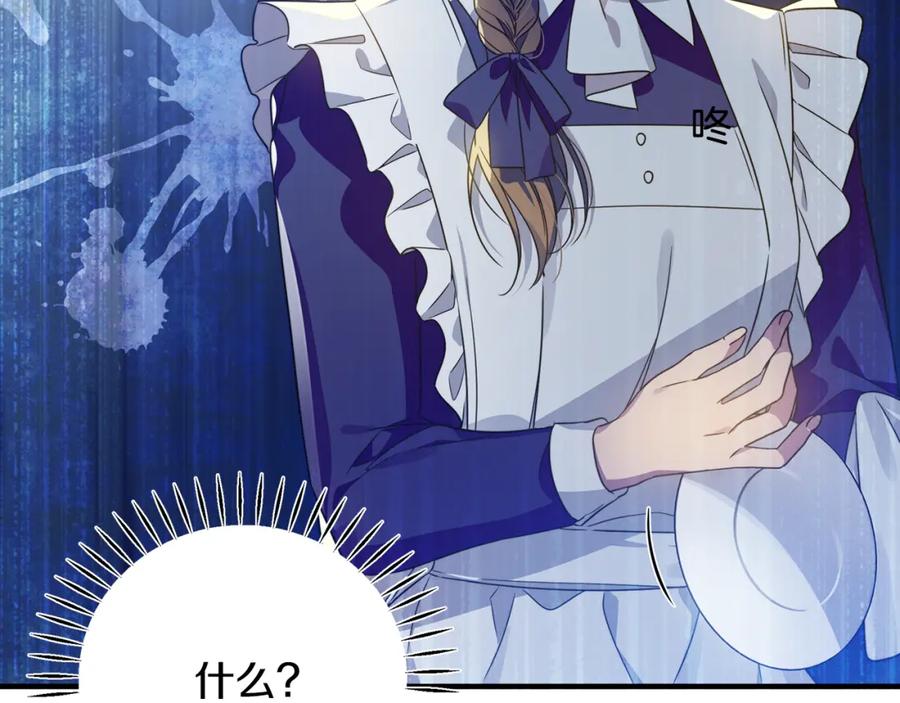 第215页