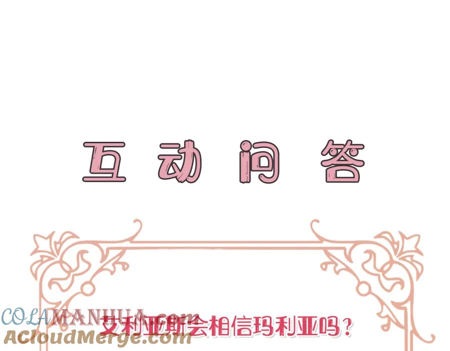 第217页