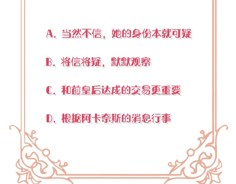 第218页