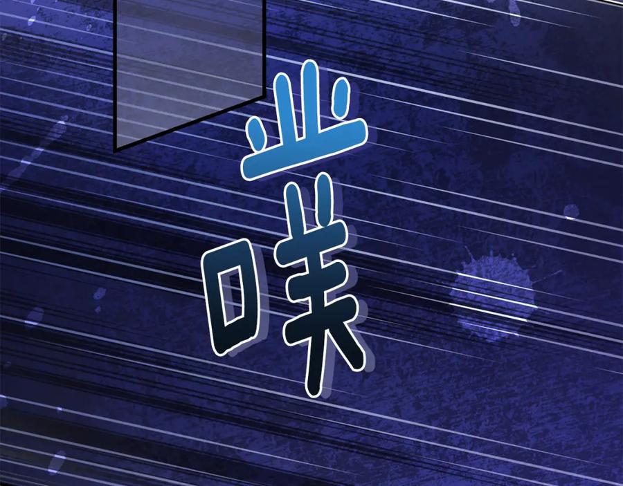第194页