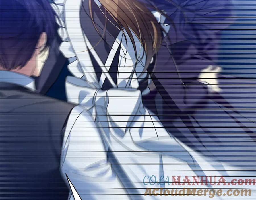 第197页