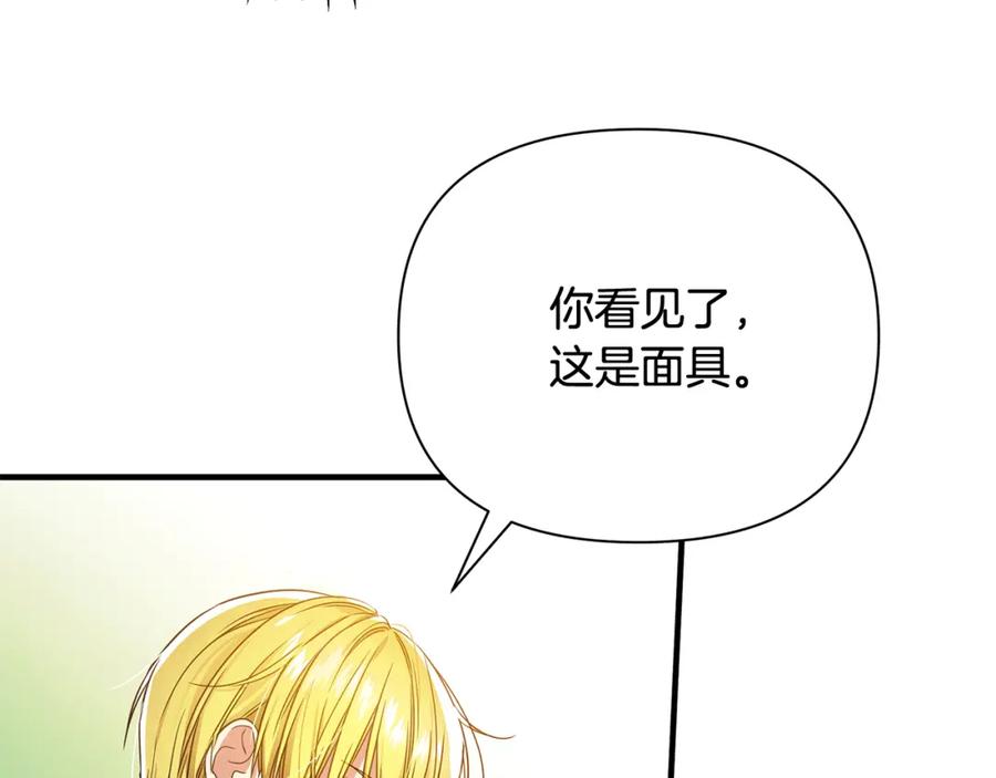 第200页