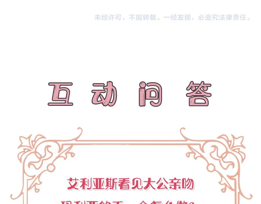 第208页