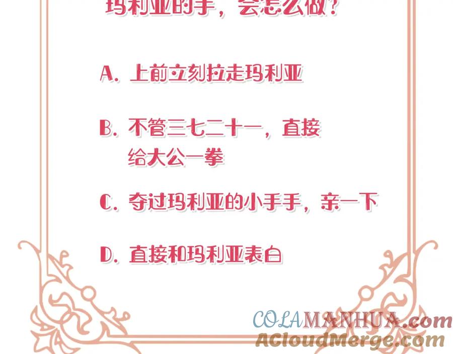 第209页