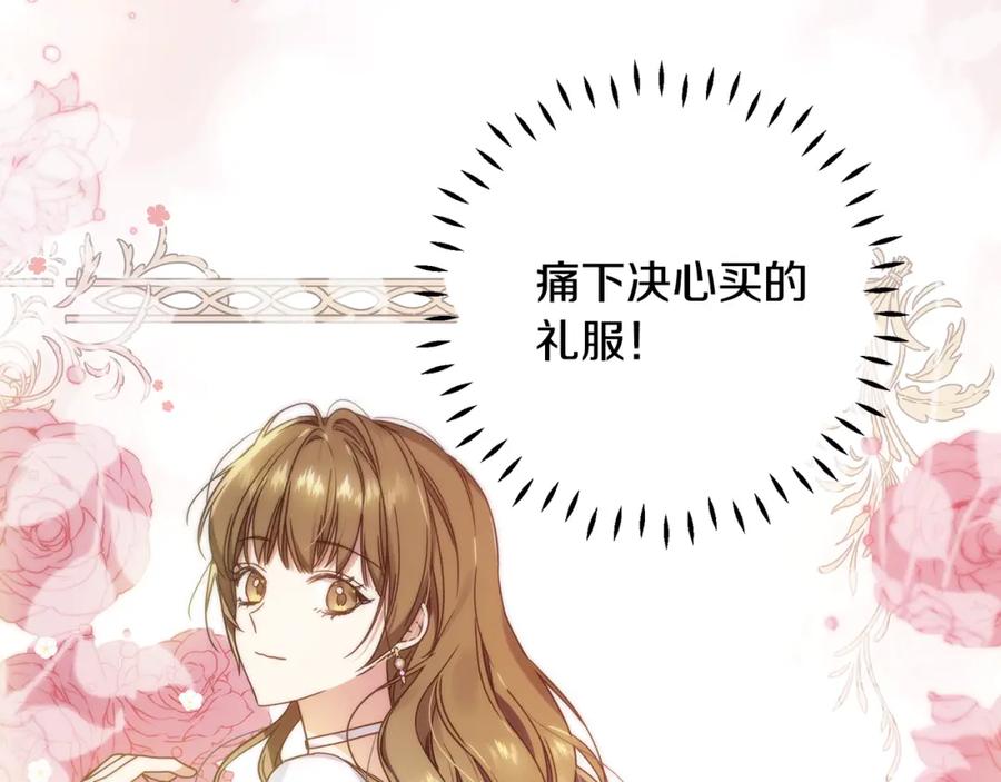 第194页