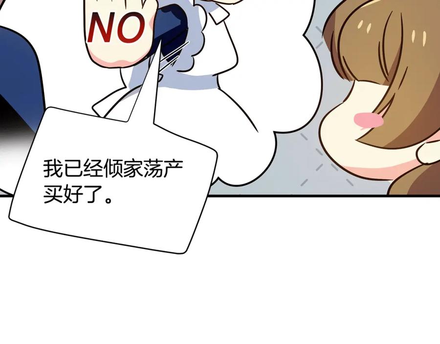 第199页