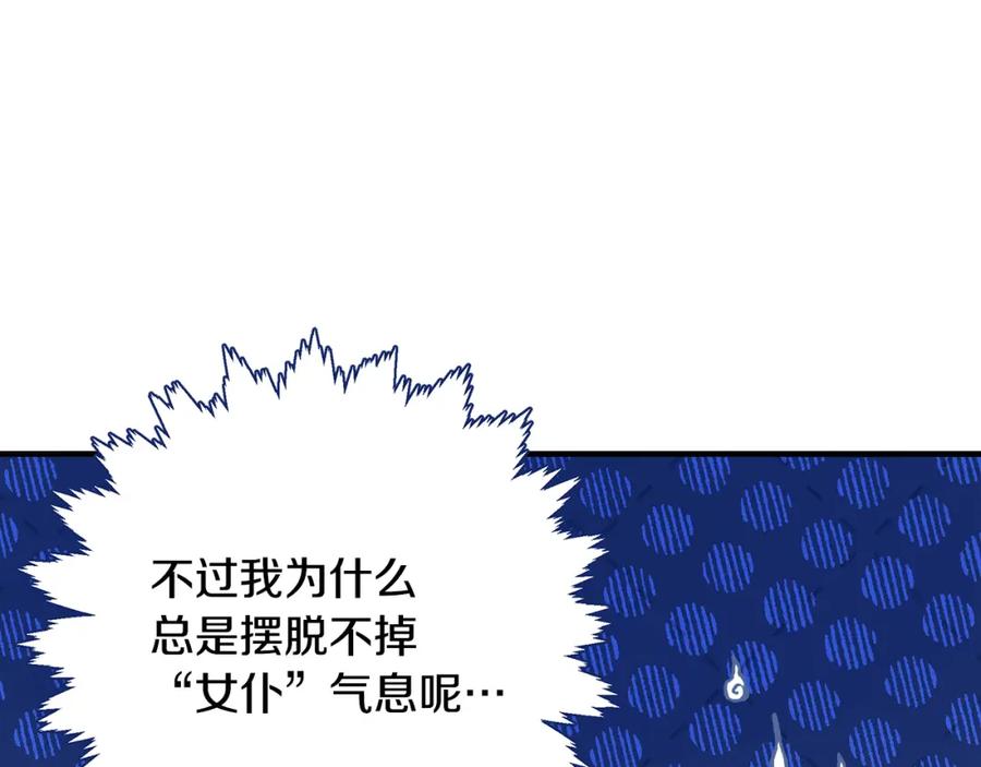 第200页