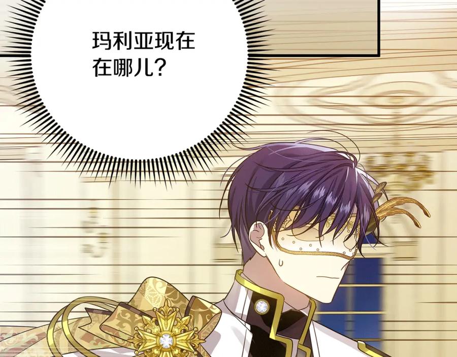 第188页