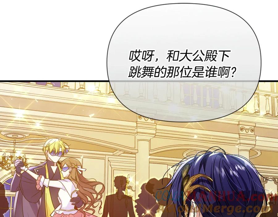 第193页