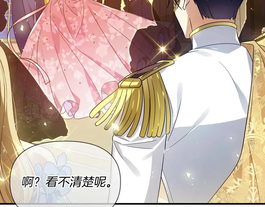 第194页