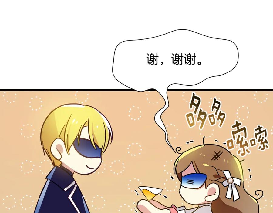 第160页