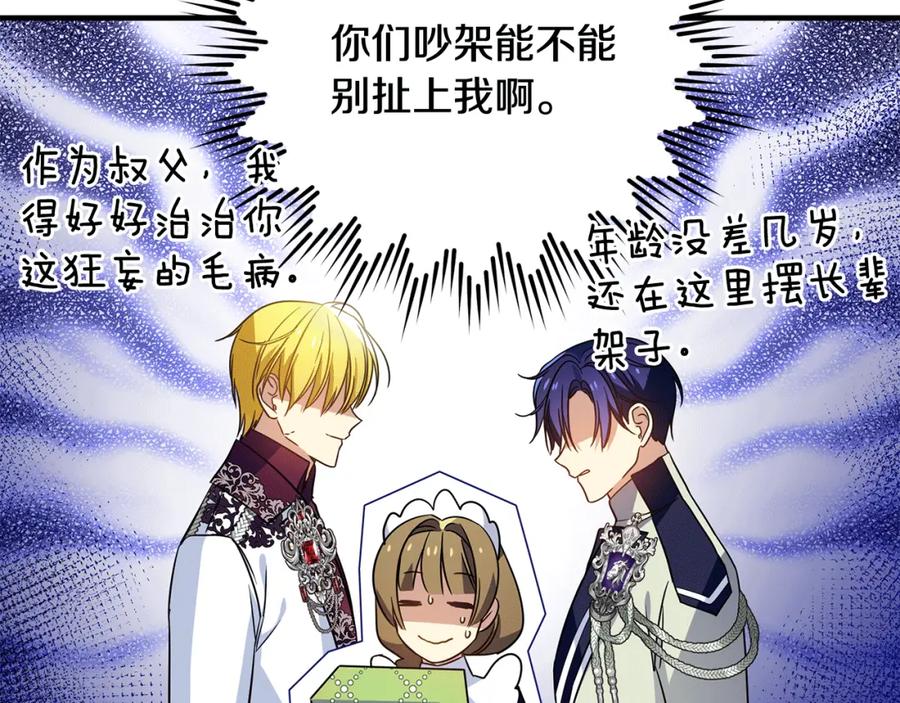 第184页