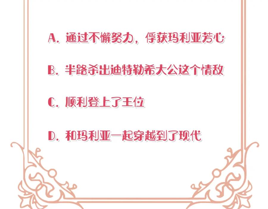 第188页