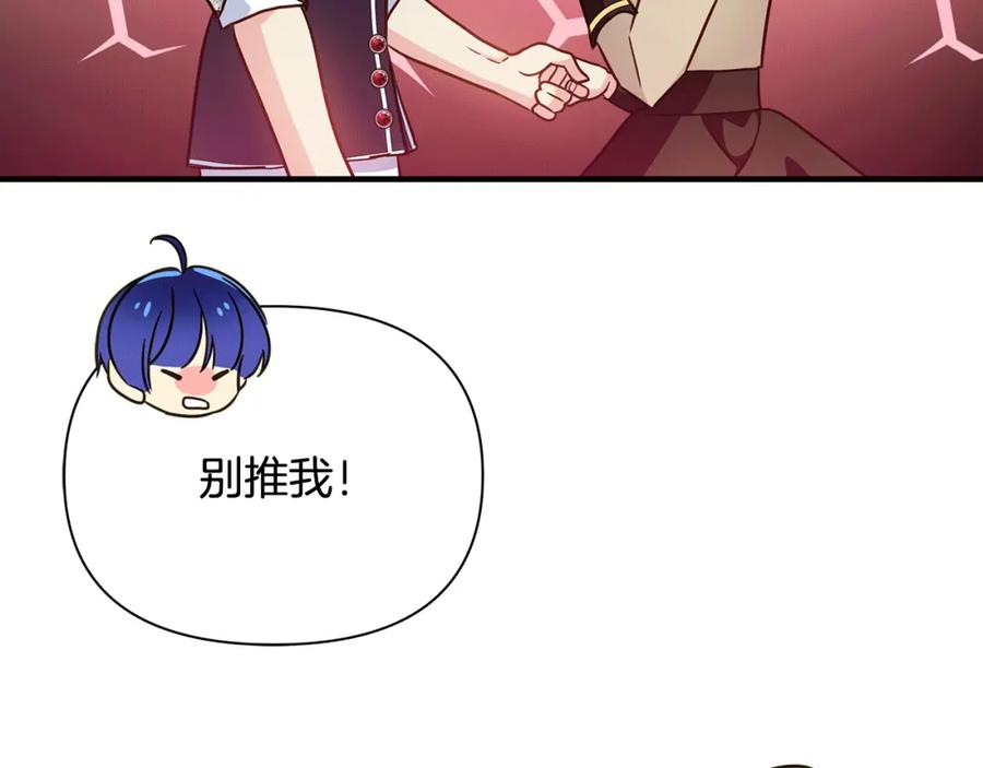 第196页
