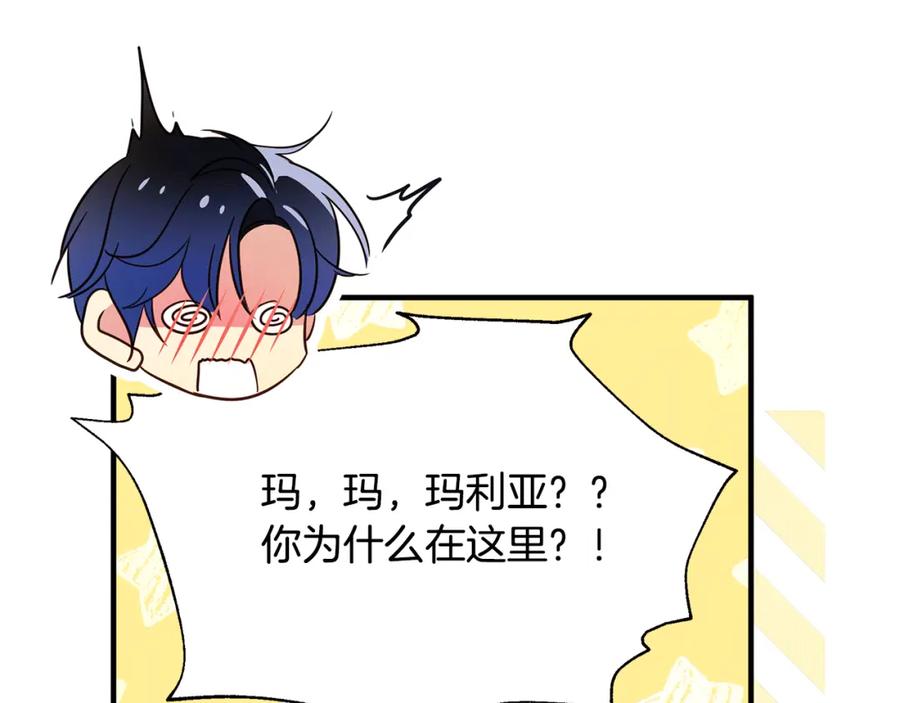 第194页