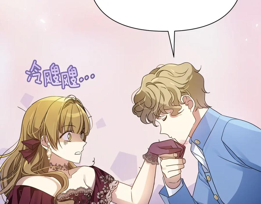 第184页