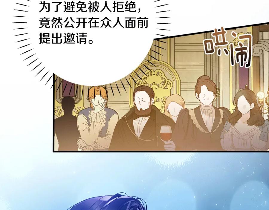 第203页