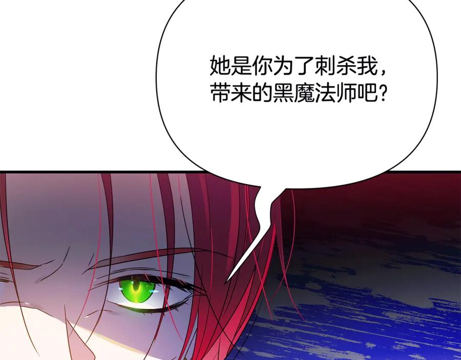 第200页