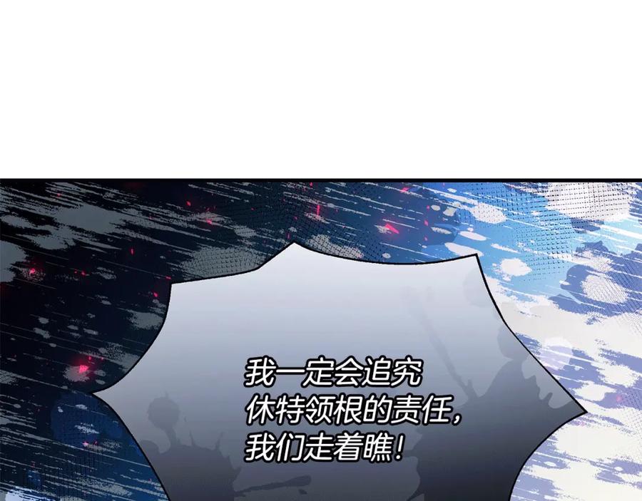 第202页