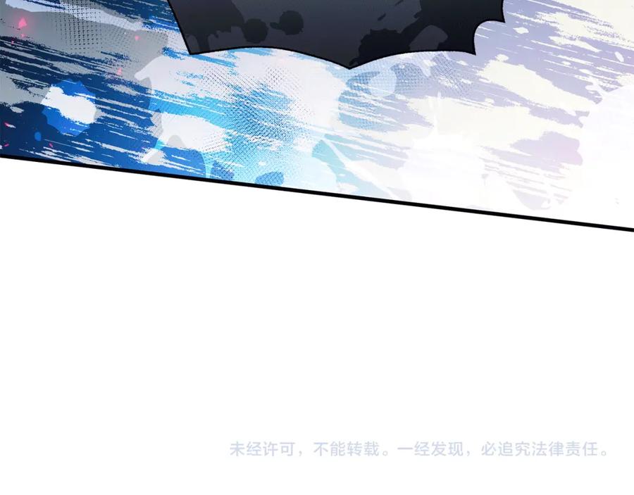 第203页