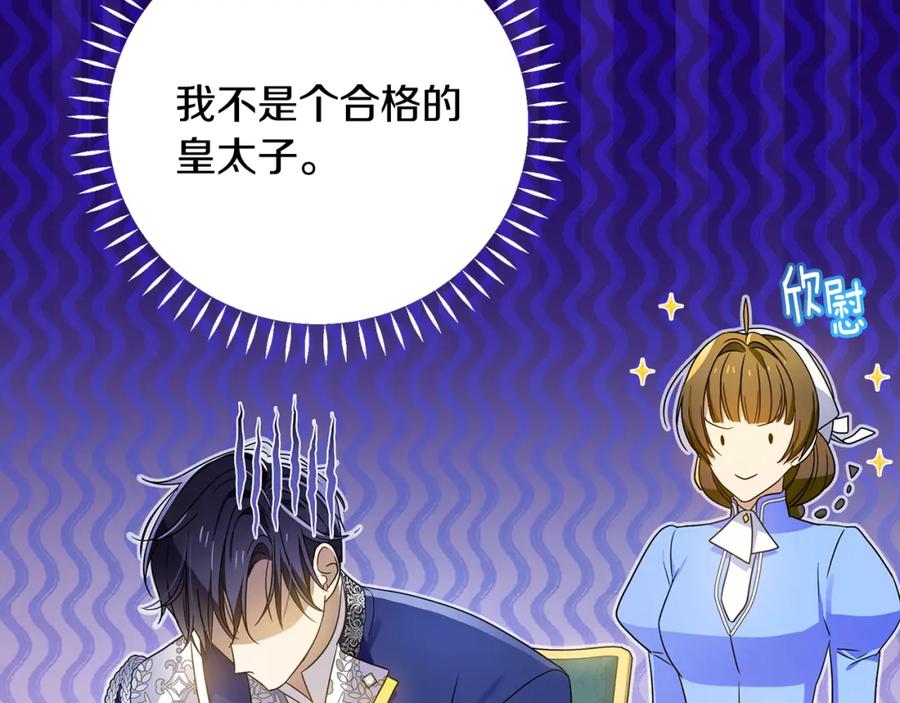 第190页
